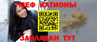 скорость mdpv Ярославль