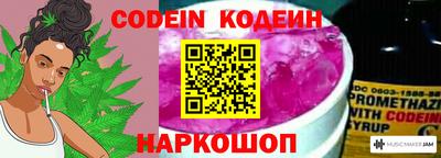 прущая мука Янаул