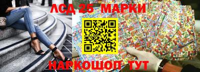 скорость mdpv Ярославль