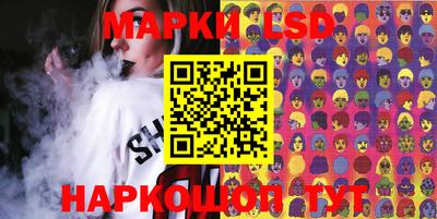прущая мука Янаул