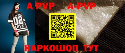 скорость mdpv Ярославль
