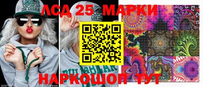 прущая мука Янаул