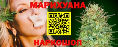 стаф Ярцево