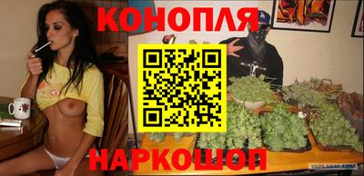 стаф Ярцево