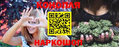 стаф Ярцево