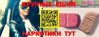 скорость mdpv Ярославль