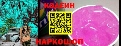 стаф Ярцево
