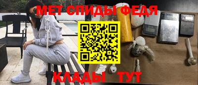 прущая мука Янаул