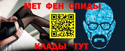 скорость mdpv Ярославль
