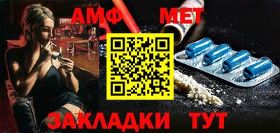 скорость mdpv Ярославль
