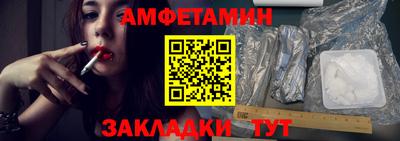 скорость mdpv Ярославль