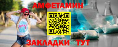 скорость mdpv Ярославль