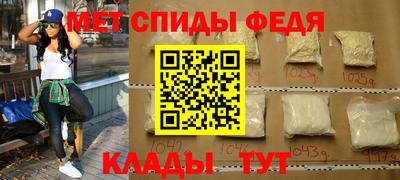 прущая мука Янаул