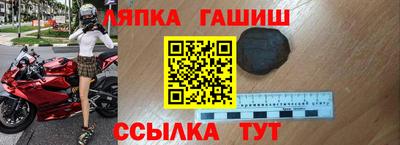 прущая мука Янаул